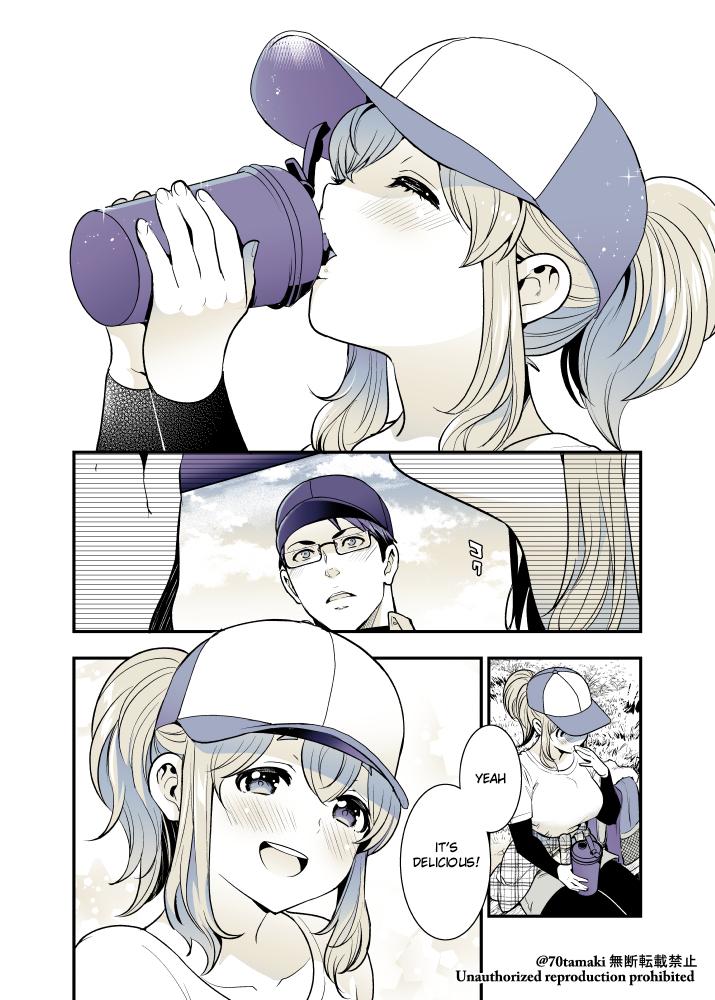 Osananajimi ga Hisabisa ni Saikai Shitara Otagai Kyonyuu ni Natteta Chap 42 - Next Chap 43