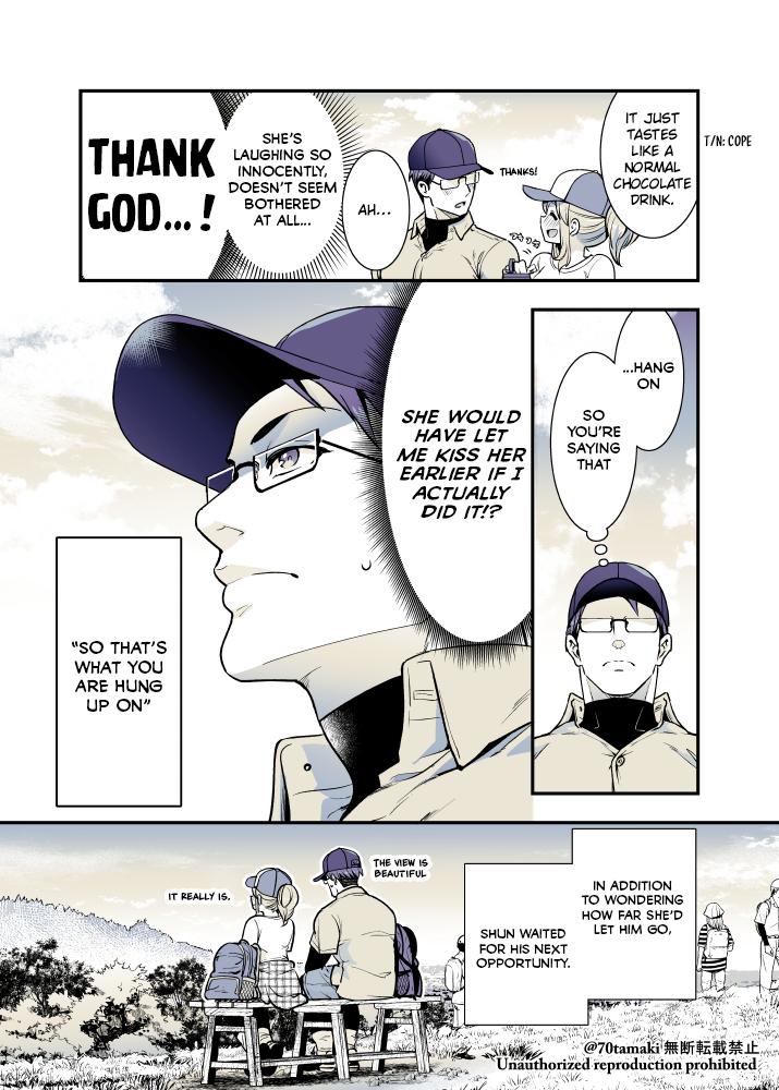 Osananajimi ga Hisabisa ni Saikai Shitara Otagai Kyonyuu ni Natteta Chap 42 - Next Chap 43