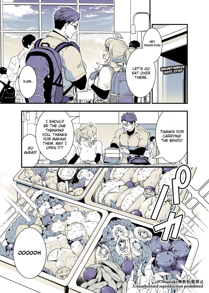 Osananajimi ga Hisabisa ni Saikai Shitara Otagai Kyonyuu ni Natteta Chap 43 - Next Chap 44