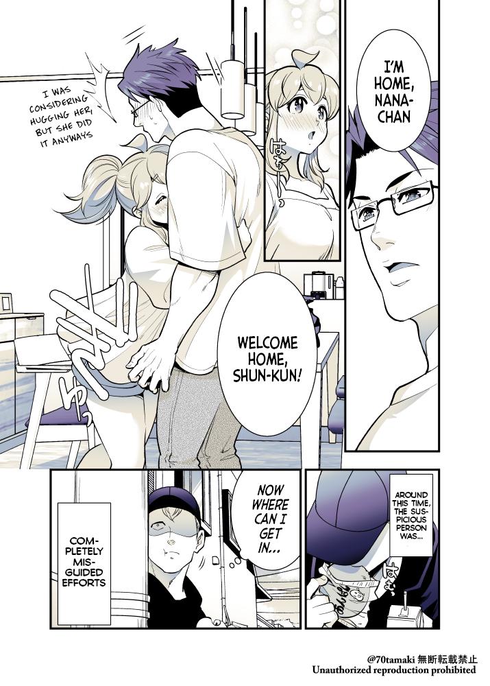Osananajimi ga Hisabisa ni Saikai Shitara Otagai Kyonyuu ni Natteta Chap 54 - Next Chap 55