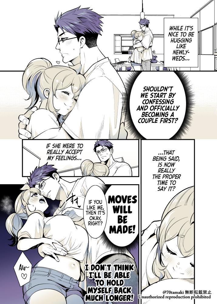 Osananajimi ga Hisabisa ni Saikai Shitara Otagai Kyonyuu ni Natteta Chap 55 - Next Chap 56