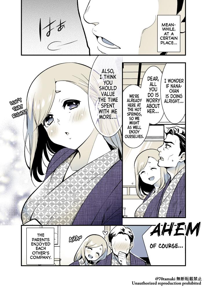 Osananajimi ga Hisabisa ni Saikai Shitara Otagai Kyonyuu ni Natteta Chap 55 - Next Chap 56
