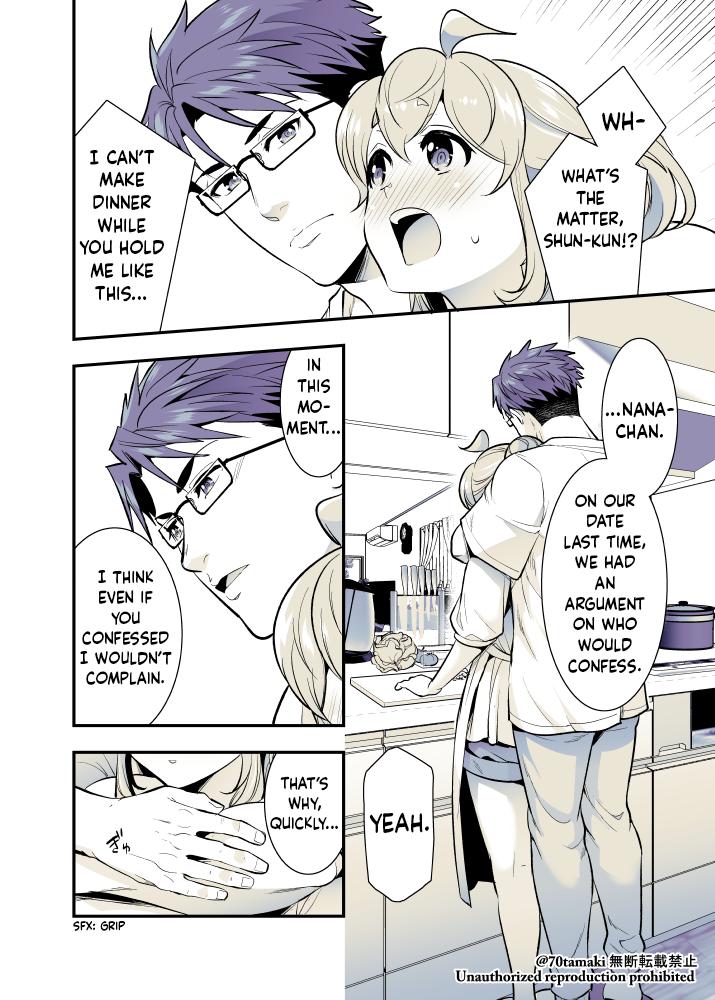 Osananajimi ga Hisabisa ni Saikai Shitara Otagai Kyonyuu ni Natteta Chap 56 - Next Chap 57