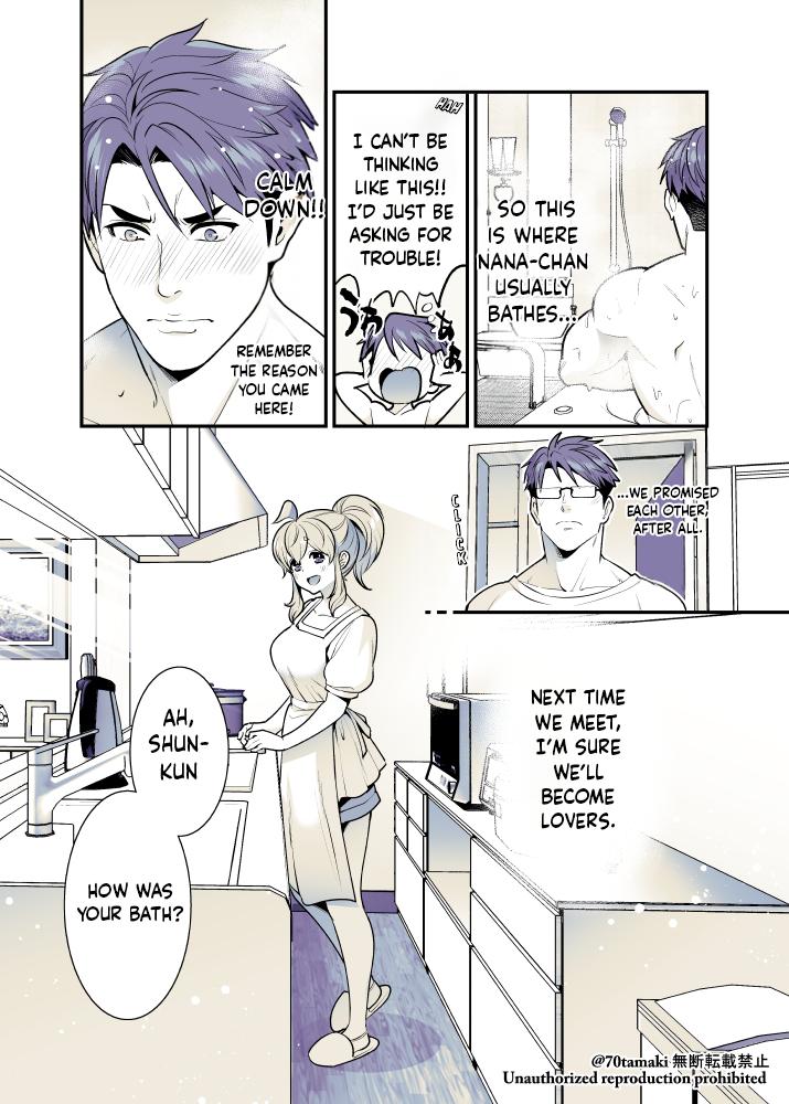 Osananajimi ga Hisabisa ni Saikai Shitara Otagai Kyonyuu ni Natteta Chap 56 - Next Chap 57