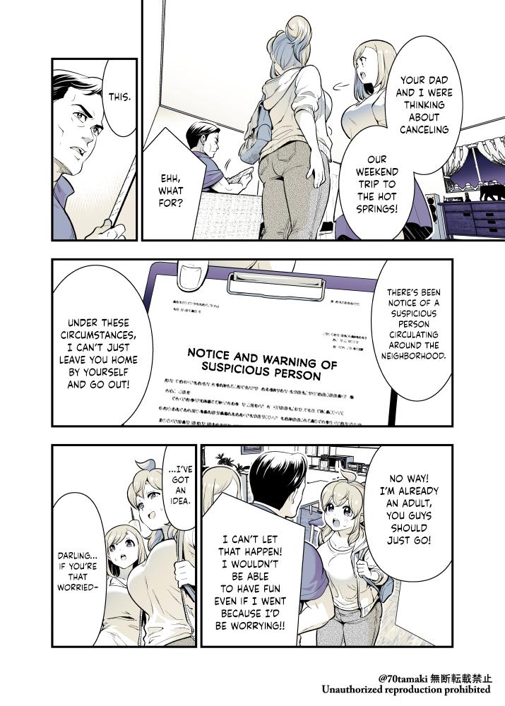Osananajimi ga Hisabisa ni Saikai Shitara Otagai Kyonyuu ni Natteta Chap 50 - Next Chap 51