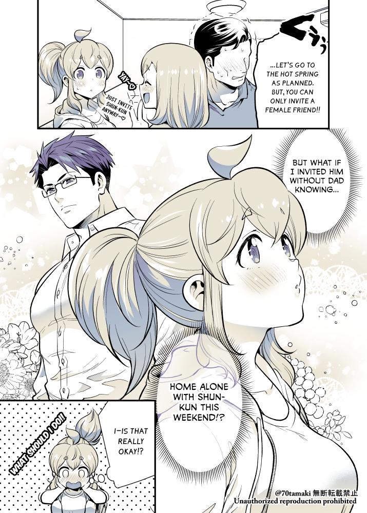 Osananajimi ga Hisabisa ni Saikai Shitara Otagai Kyonyuu ni Natteta Chap 50 - Next Chap 51