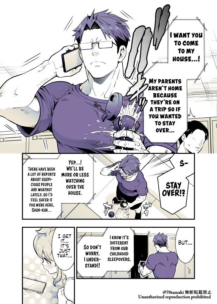 Osananajimi ga Hisabisa ni Saikai Shitara Otagai Kyonyuu ni Natteta Chap 51 - Next Chap 52