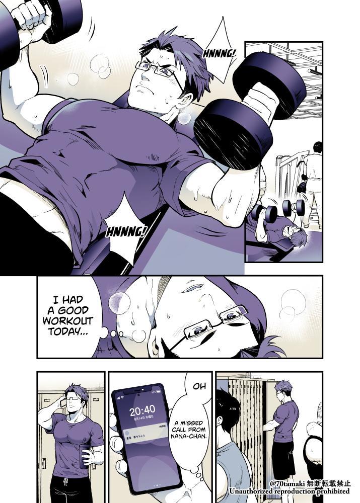Osananajimi ga Hisabisa ni Saikai Shitara Otagai Kyonyuu ni Natteta Chap 51 - Next Chap 52