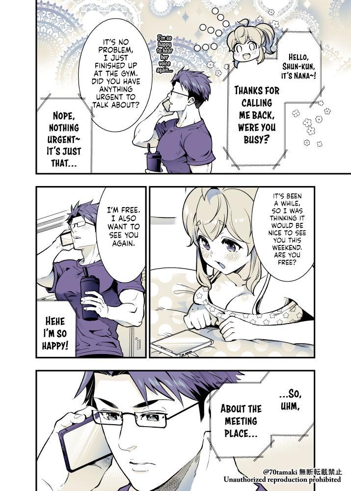 Osananajimi ga Hisabisa ni Saikai Shitara Otagai Kyonyuu ni Natteta Chap 51 - Next Chap 52