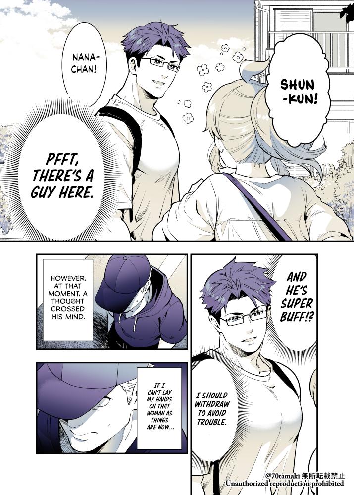 Osananajimi ga Hisabisa ni Saikai Shitara Otagai Kyonyuu ni Natteta Chap 52 - Next Chap 53