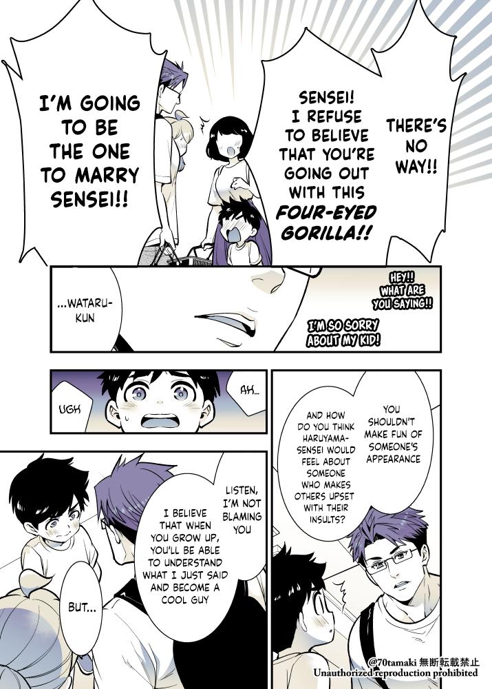 Osananajimi ga Hisabisa ni Saikai Shitara Otagai Kyonyuu ni Natteta Chap 53 - Next Chap 54
