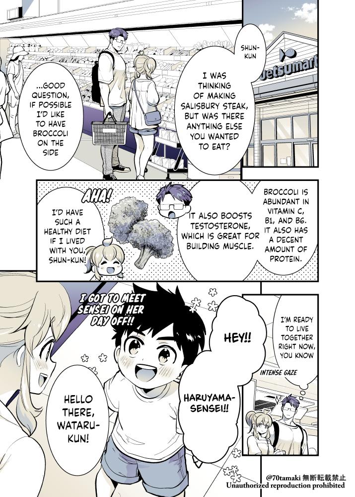 Osananajimi ga Hisabisa ni Saikai Shitara Otagai Kyonyuu ni Natteta Chap 53 - Next Chap 54