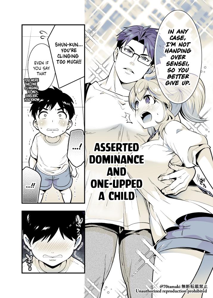 Osananajimi ga Hisabisa ni Saikai Shitara Otagai Kyonyuu ni Natteta Chap 53 - Next Chap 54