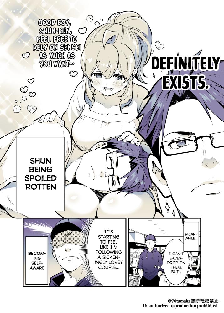 Osananajimi ga Hisabisa ni Saikai Shitara Otagai Kyonyuu ni Natteta Chap 53 - Next Chap 54
