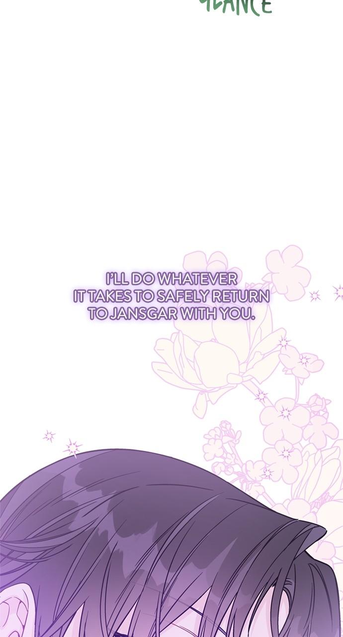 From a Knight to a Lady Chap 116 - Next Chap 117