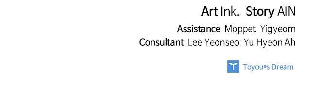 From a Knight to a Lady Chap 116 - Next Chap 117