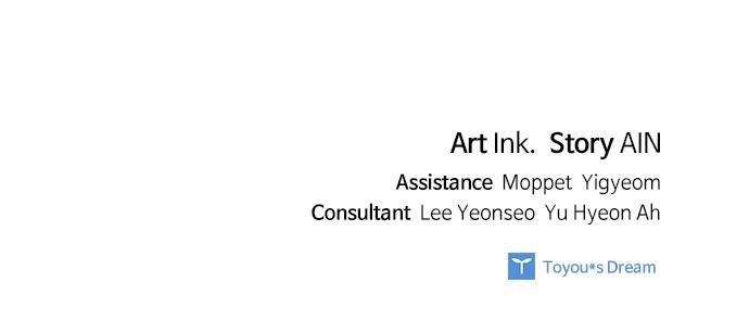 From a Knight to a Lady Chap 119 - Next Chap 120