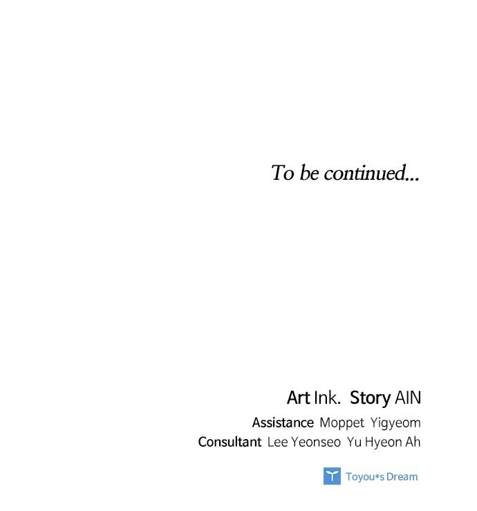 From a Knight to a Lady Chap 127 - Next Chap 128