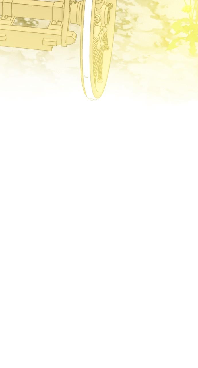 From a Knight to a Lady Chap 124 - Next Chap 125