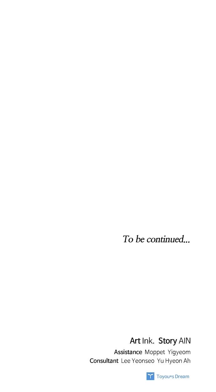 From a Knight to a Lady Chap 125 - Next Chap 126