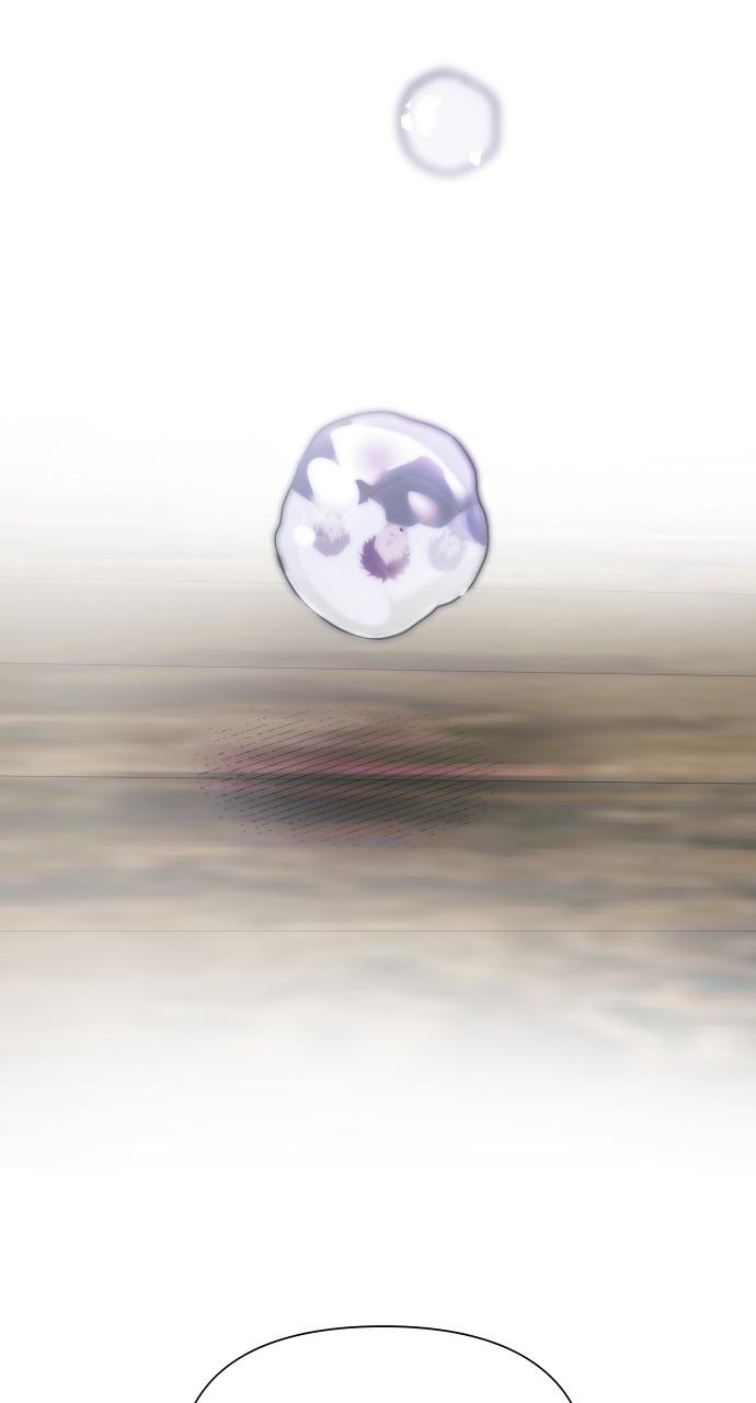 From a Knight to a Lady Chap 128 - Next Chap 129