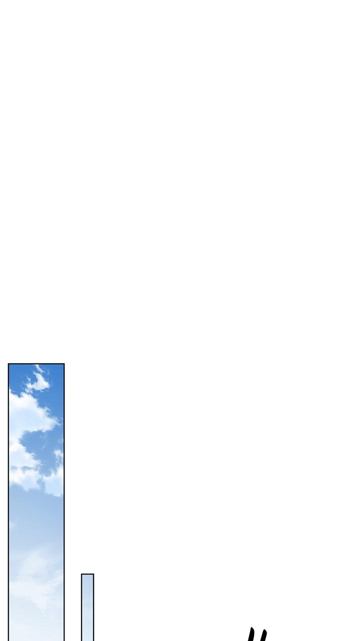 From a Knight to a Lady Chap 120 - Next Chap 121