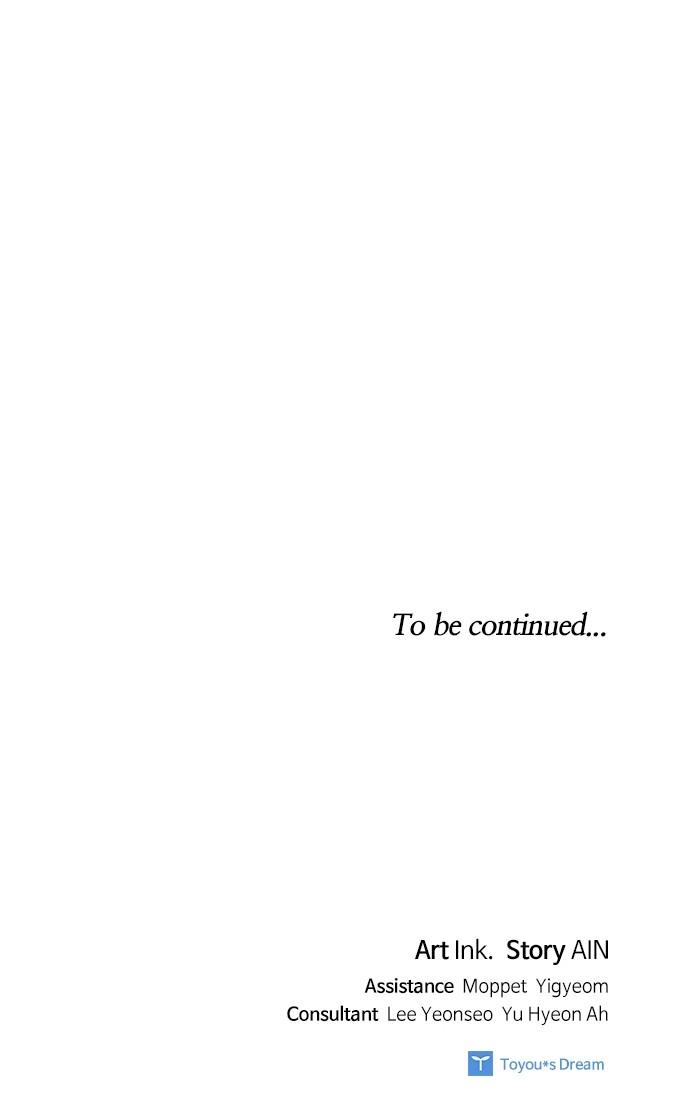 From a Knight to a Lady Chap 120 - Next Chap 121