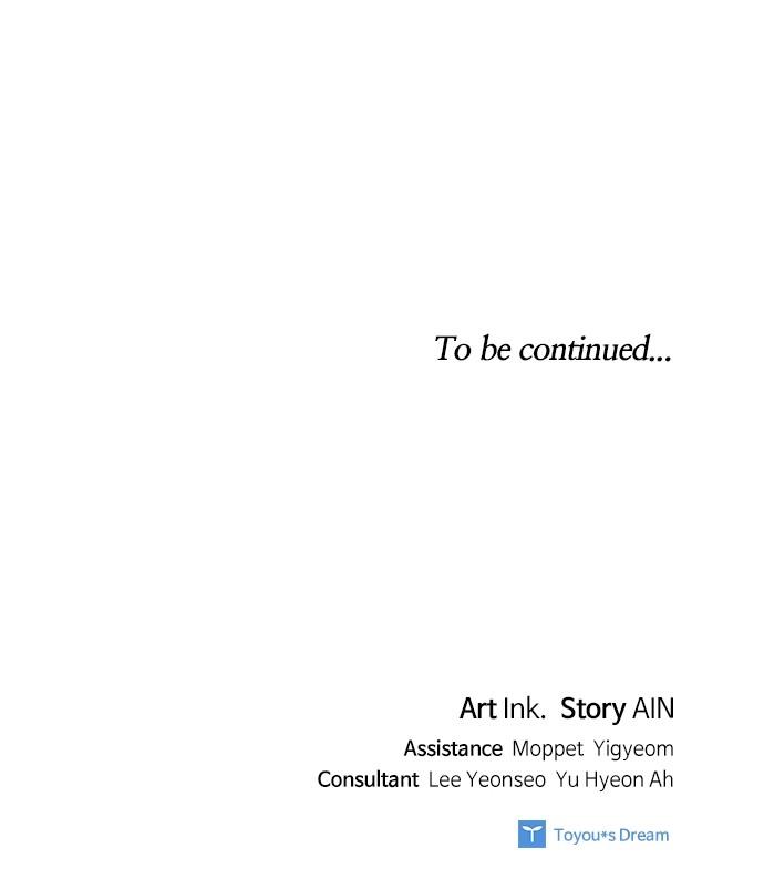 From a Knight to a Lady Chap 122 - Next Chap 123