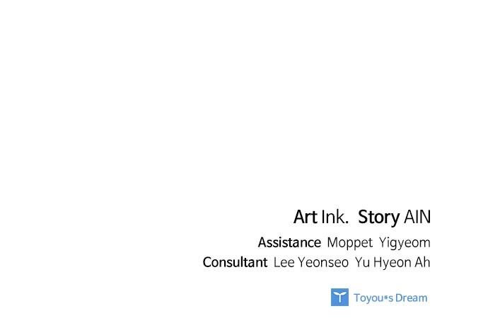 From a Knight to a Lady Chap 136 - Next Chap 137