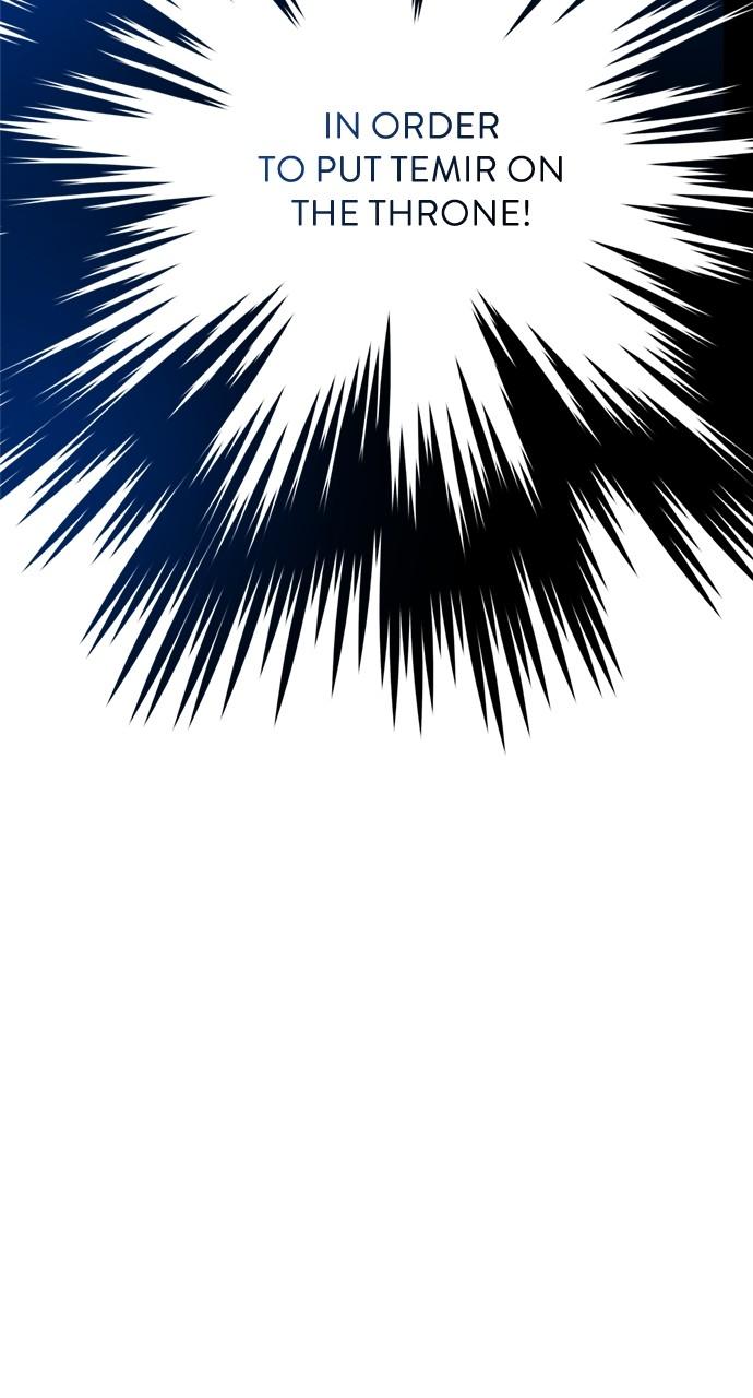 From a Knight to a Lady Chap 138 - Next Chap 139