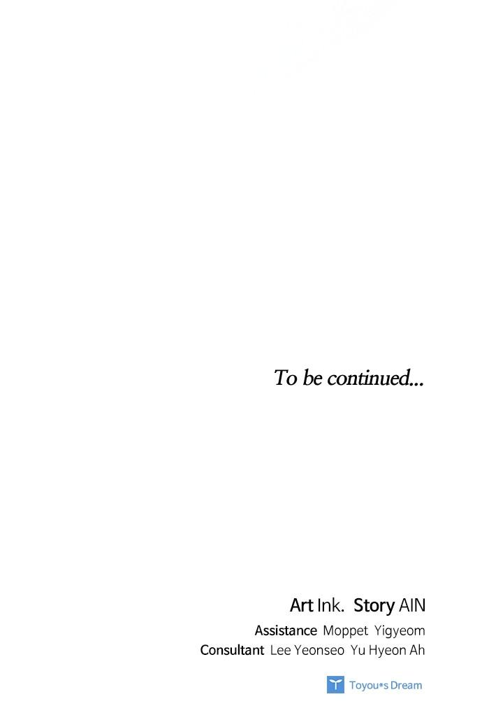 From a Knight to a Lady Chap 139 - Next Chap 140