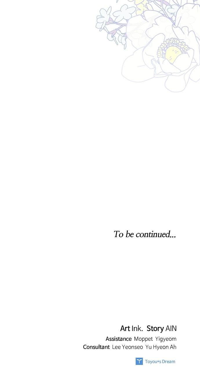 From a Knight to a Lady Chap 130 - Next Chap 131