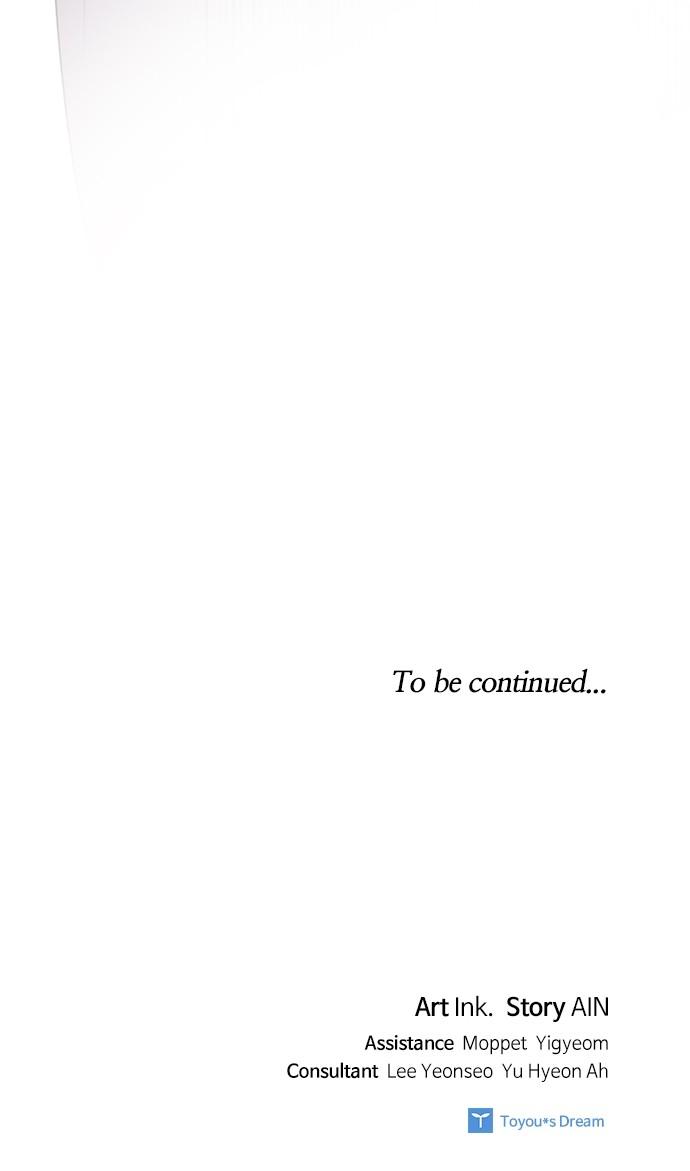 From a Knight to a Lady Chap 131 - Next Chap 132