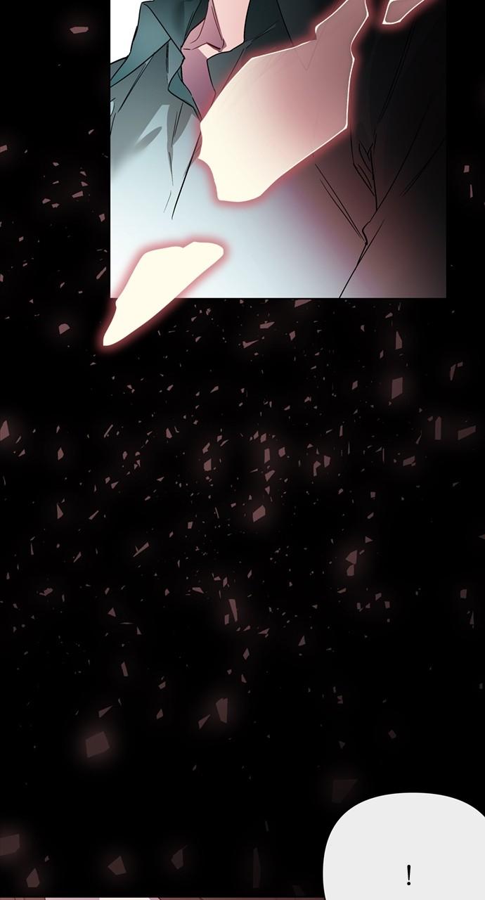 From a Knight to a Lady Chap 132 - Next Chap 133