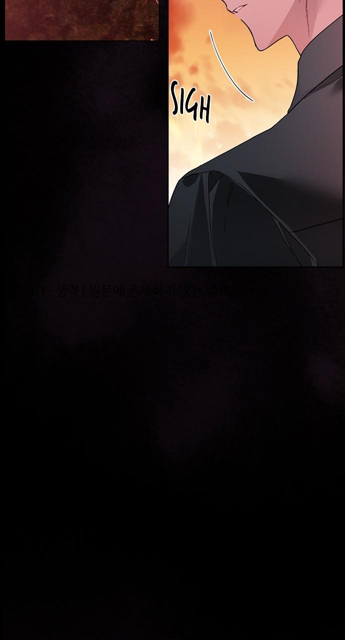 From a Knight to a Lady Chap 132 - Next Chap 133