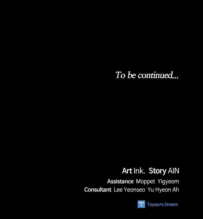 From a Knight to a Lady Chap 132 - Next Chap 133