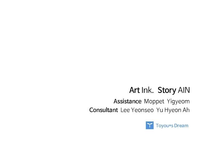 From a Knight to a Lady Chap 147 - Next Chap 148