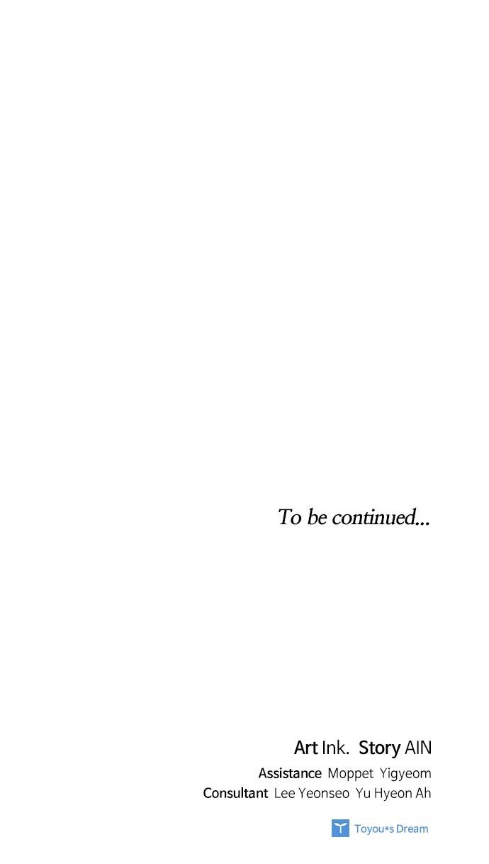 From a Knight to a Lady Chap 144 - Next Chap 145