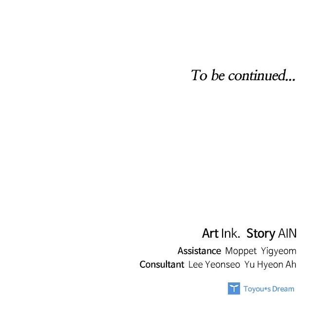 From a Knight to a Lady Chap 145 - Next Chap 146