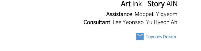 From a Knight to a Lady Chap 149 - Next Chap 150