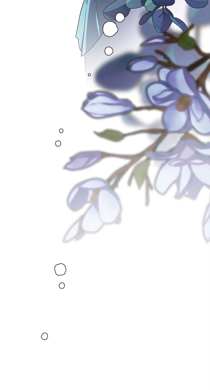 From a Knight to a Lady Chap 140 - Next Chap 141