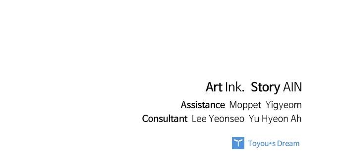 From a Knight to a Lady Chap 141 - Next Chap 142