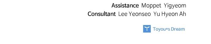 From a Knight to a Lady Chap 142 - Next Chap 143