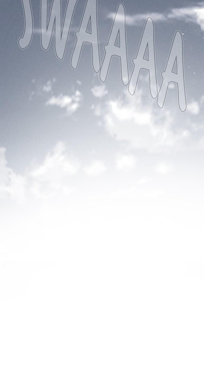 From a Knight to a Lady Chap 143 - Next Chap 144