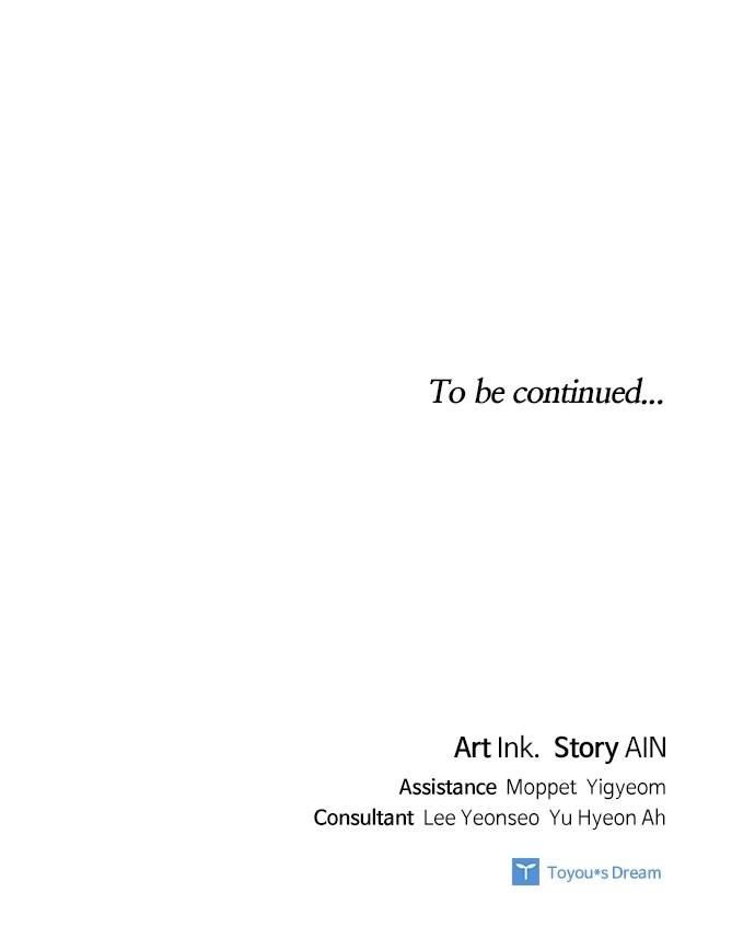 From a Knight to a Lady Chap 143 - Next Chap 144