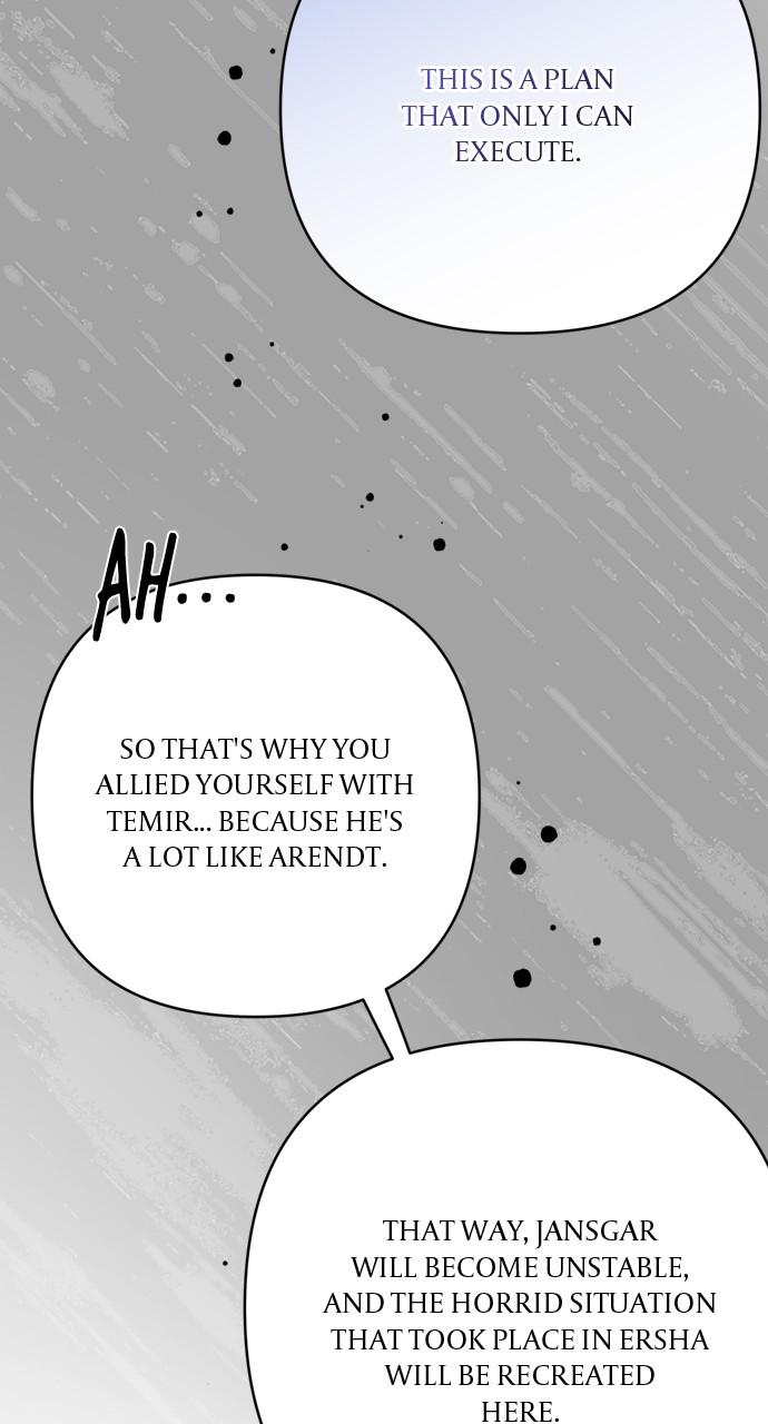 From a Knight to a Lady Chap 157 - Next Chap 158