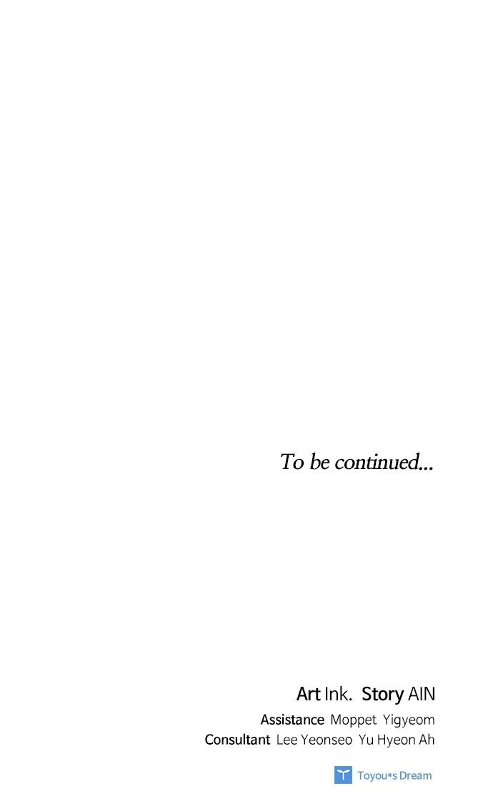 From a Knight to a Lady Chap 157 - Next Chap 158