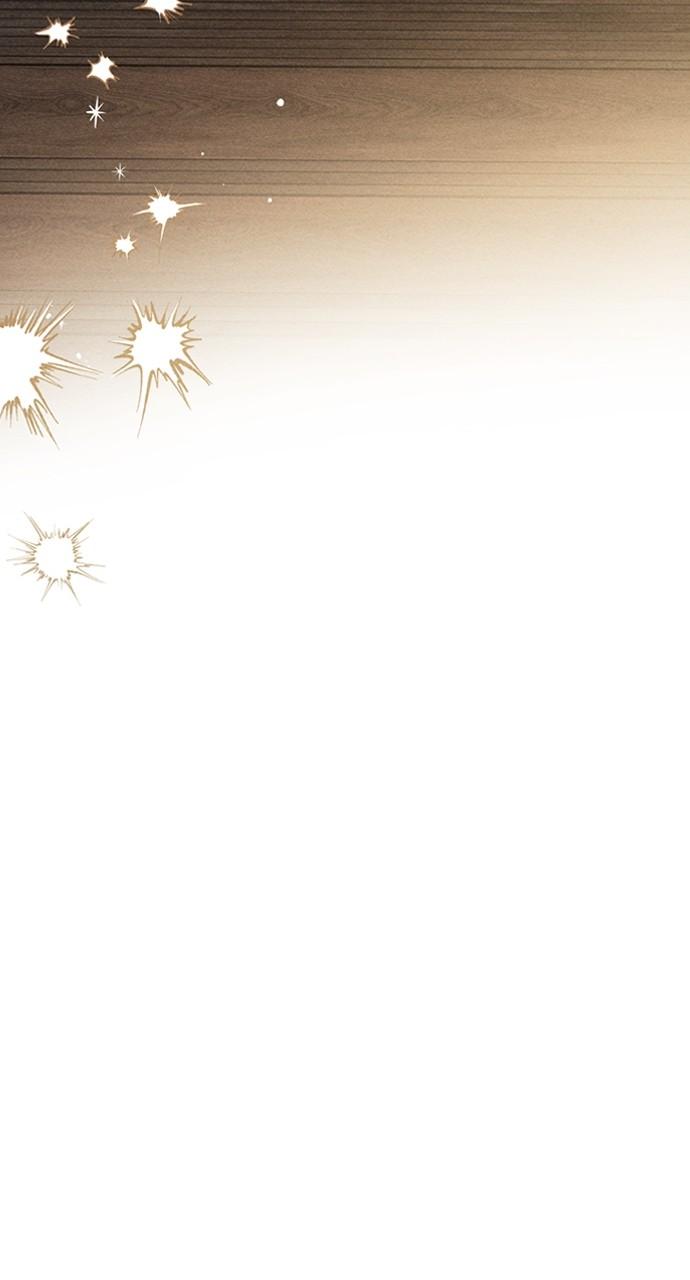 From a Knight to a Lady Chap 154 - Next Chap 155