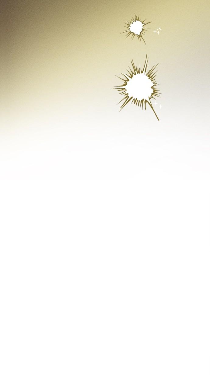 From a Knight to a Lady Chap 155 - Next Chap 156