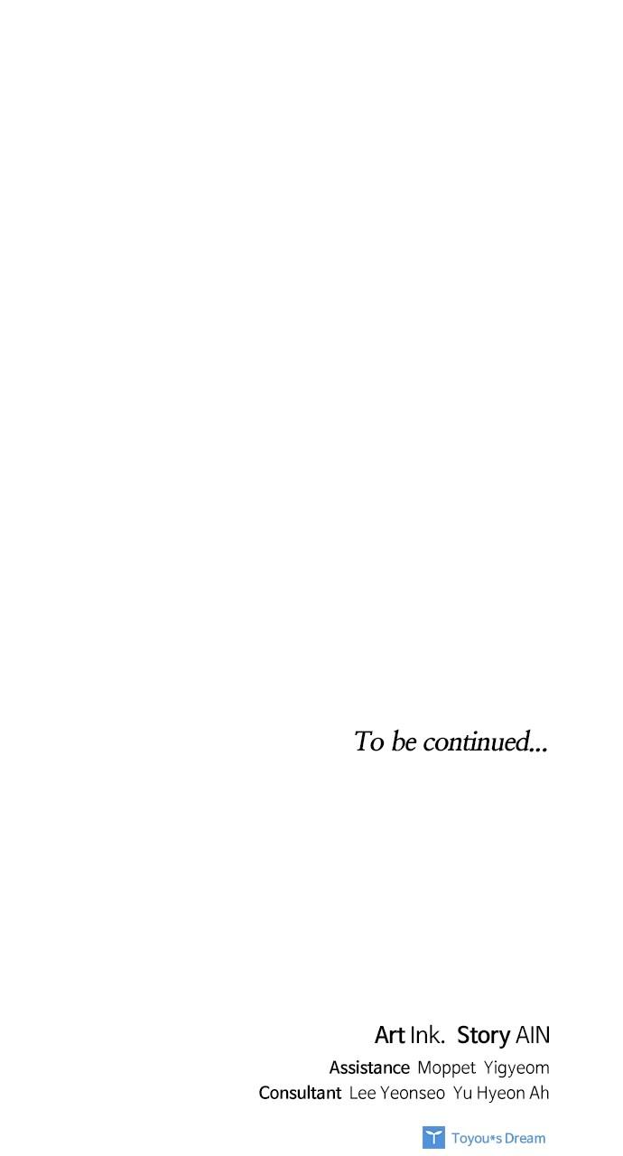 From a Knight to a Lady Chap 156 - Next Chap 157